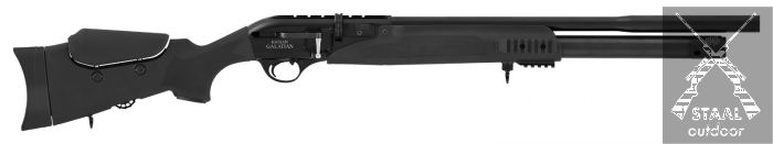 Hatsan Galatian IV Carbine PCP