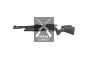 Gamo Arrow PCP