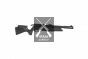 Gamo Arrow PCP