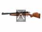 Gamo Riser Punisher PCP