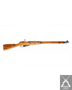 Mosin Nagant Gedeactiveerd (EU-deco)