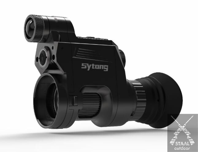 Sytong HT-66 Clip-on Handheld Nachtkijker 4-14