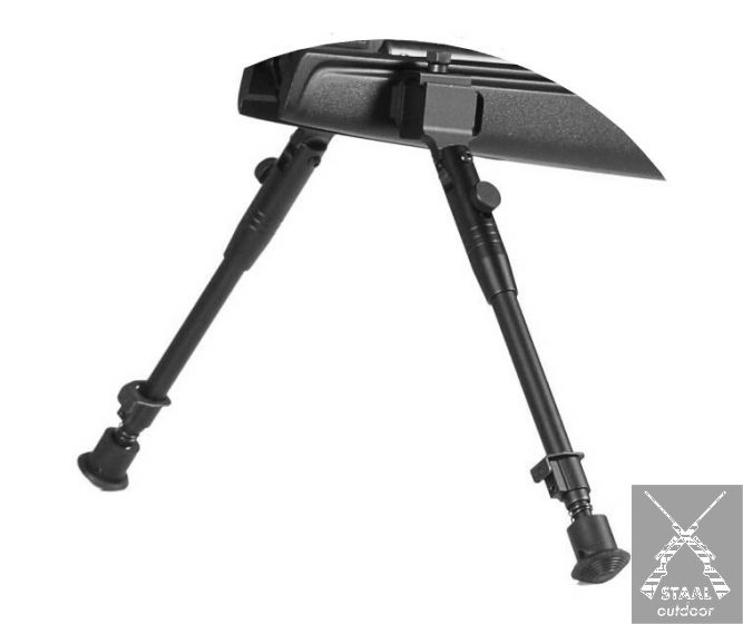 Gamo Dual Bipod