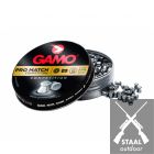  Gamo Pro Match 5,5mm Kogeltjes